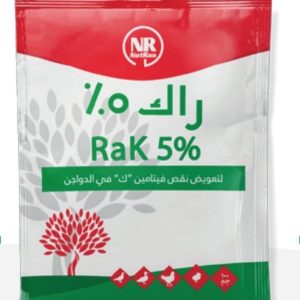 RaK 5% AVet Market