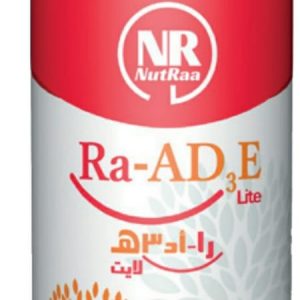 Ra AD3E Lite avetmarket