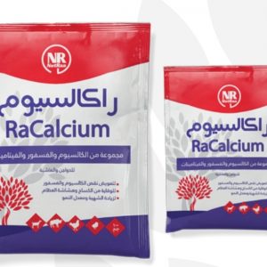 RaCalcium 25 gram AvetMarket