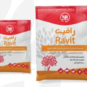 Ravit 25 gram AVet Market