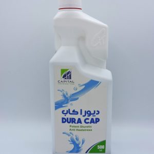 Dura Cap AVet Market