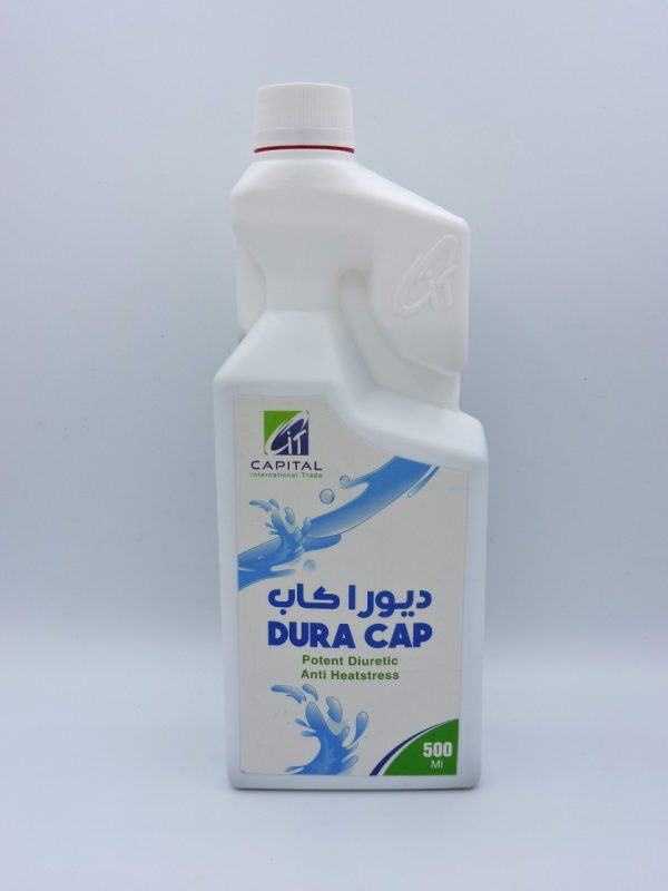 Dura Cap AVet Market