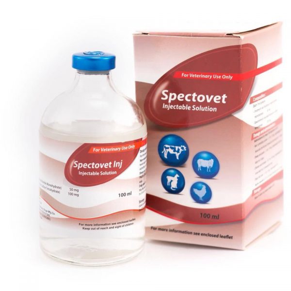 Spectovet AVet Market